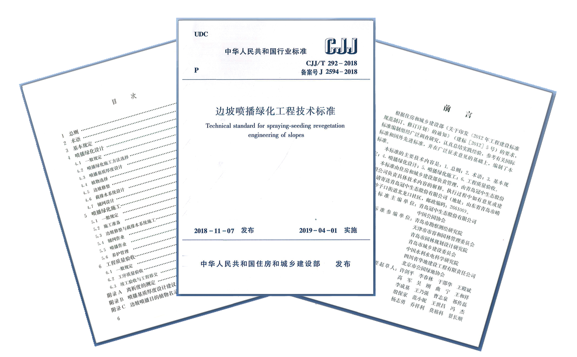 8-long8()Ψһٷվ