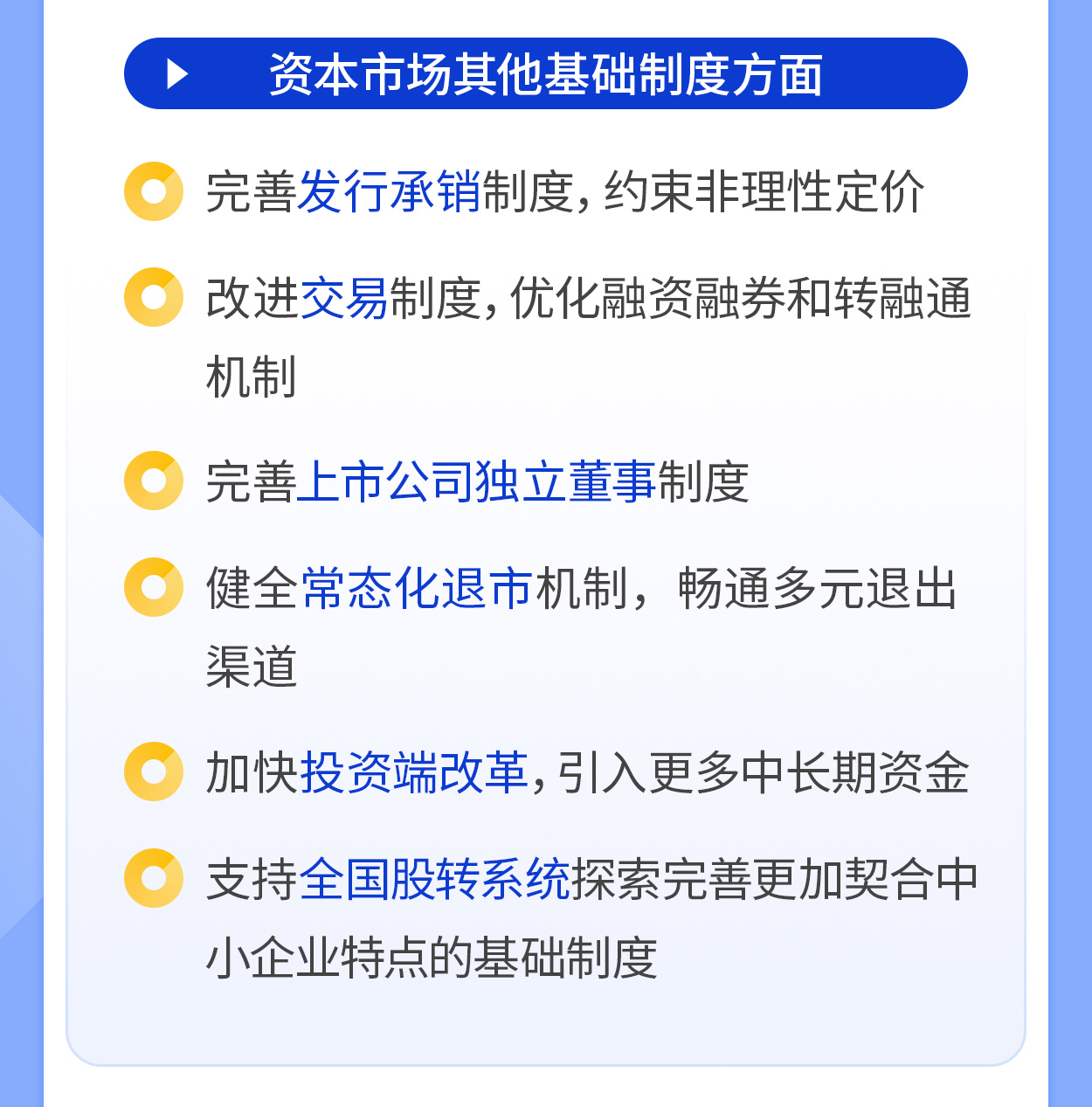 8-long8()Ψһٷվ