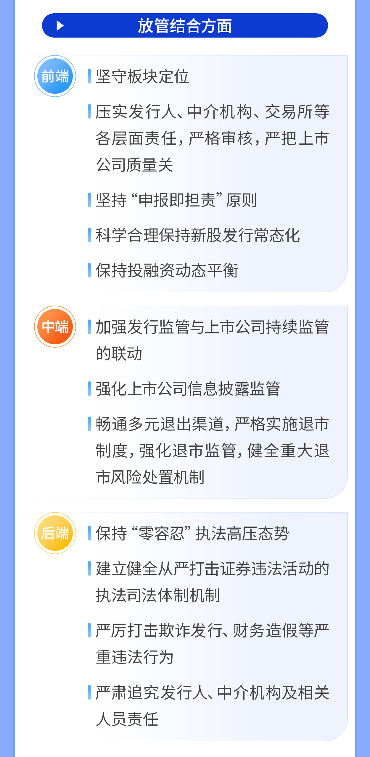 8-long8()Ψһٷվ