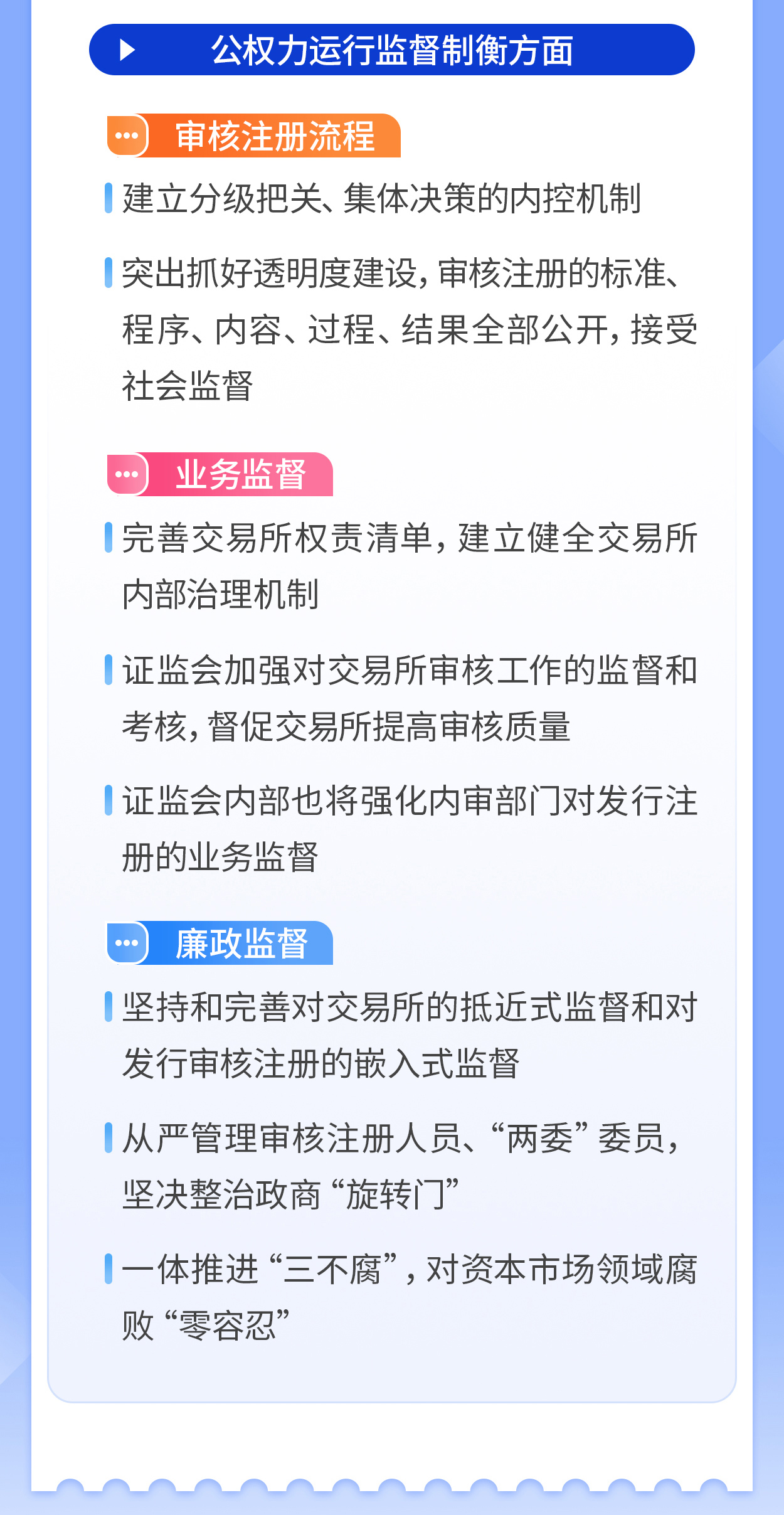 8-long8()Ψһٷվ