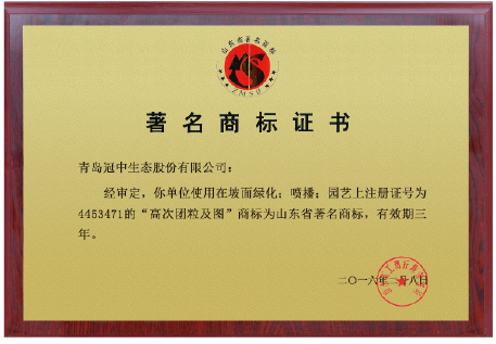 8-long8()Ψһٷվ
