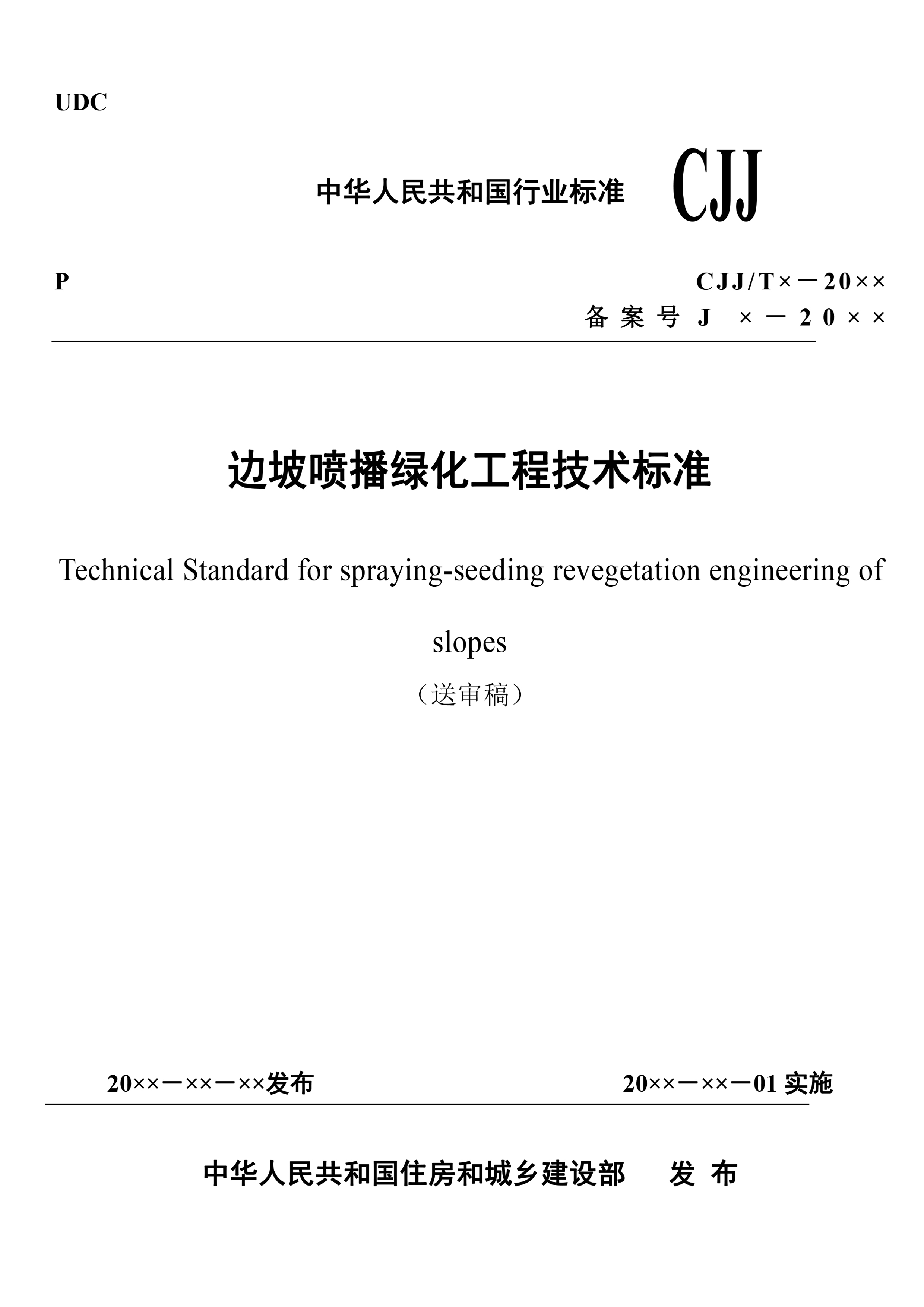 8-long8()Ψһٷվ